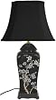 Amazing Bargain Big Discount Mark Down - 26" Asian Design Plum Blossom on Black Oriental Spice Jar Table Lamp