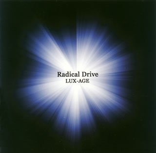 Cover image : Radical Drive