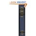 Barchester Towers (The Complete Novels of Anthony Trollope)