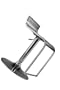 Mazzo Adjustable Bar Stool - Model A315WHT