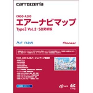 パイオニア エアーナビマップType　Vol.2　SD更新版 CNSD-A200
