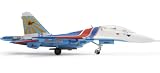�w���p SU-27UB ���V�A��R �X�z�[�C 1/200 550192