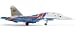 �w���p SU-27UB ���V�A��R �X�z�[�C 1/200 550192