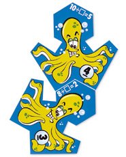 Fast Track Learning Math Dominoes: Deep Sea Division