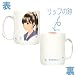 一番くじプレミアム NEWラブプラス E賞 “カノジョ” マグカップ 高嶺愛花 単品_s-1