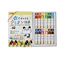 水でおとせるクレヨン12色