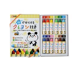 水でおとせるクレヨン12色