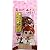 伍魚福 毎日かあさん スライスサラミ 26G 1袋