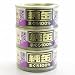 純缶ミニ　まぐろフレーク　3P