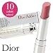 Dior(ディオール) アディクト リップスティック #561:ベビー ローズ