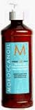 Moroccanoil Hydrating Styling Cream