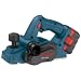 Factory-Reconditioned Bosch 53514-RT 3-1/4-Inch 14.4-Volt Ni-Cad Cordless Planer