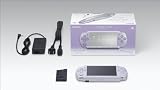 Playstation Portable Konsole PSP Lavender Purple (Lila) Foto Playstation Portable Konsole PSP Lavender Purple (Lila)