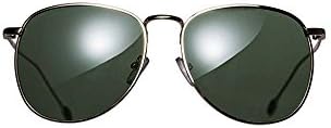 Driving special glasses tide male drivers driving sunglasses fashion sunglasses yurt female (Gold-framed dark green sheet)