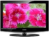 See Brett Favre TV ads & Find Big Deals on Big TVs Now.