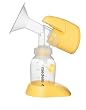 Medela Single Mini Electric Breastpump