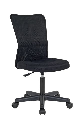 Cyber Monday Margaret Office Chair in Black Deals