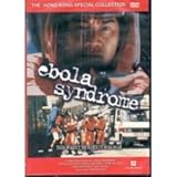Ebola Syndrome Uncut Special Edition