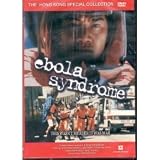 Ebola Syndrome Uncut Special Edition