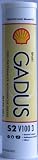 Produkt-Bild: Shell GADUS S2 V100 3, 400gr Kartusche (alte Bezeichnung: Alvania RL3)
