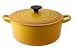 Le Creuset ココット・ロンド 16cm デジョンイエロー 2501-16-70