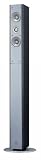 Yamaha NS-225F 2-Way Bass-Reflex Tower Speaker (Single, Black Finish)