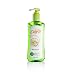 Calypso 250ml Aftersun Aloe Veragel with Insect Repellent
