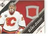 2005-06 Upper Deck Jerseys Series II #J2SA Philippe Sauve - Calgary Flames (Piece of Authentic Jersey ) (Hockey Cards)