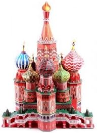 Vasile Cathedral 173 Piece 3D Puzzle