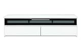 テレビボード 【RENIA II】 リニアII 150 ホワイト (幅1500×奥行き450×H430mm)