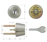 GOAL(ゴール) V18シリンダー TXタイプ　鍵 交換 取替え テール刻印40 GCY-245 TX/TDDシルバー色40～43mm(テール刻印40)