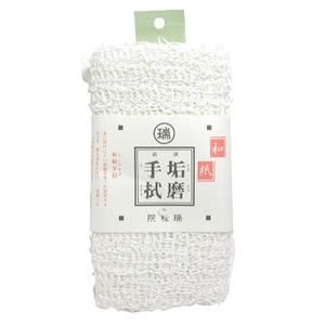 和紙手拭