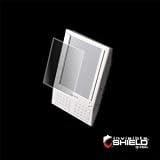 Invisibleshield Amazon Kindle