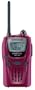 �P���E�b�h(KENWOOD) �f�~�g�X ���菬�d�̓g�����V�[�o�[ UBZ-LM20 �}�j�L���[�����b�h UBZ-LM20RD