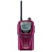 �P���E�b�h(KENWOOD) �f�~�g�X ���菬�d�̓g�����V�[�o�[ UBZ-LM20 �}�j�L���[�����b�h UBZ-LM20RD