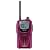 ケンウッド(KENWOOD) デミトス 特定小電力トランシーバー UBZ-LM20 マニキュールレッド UBZ-LM20RD