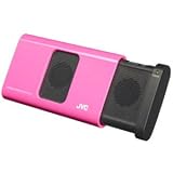 日本ビクター ポータブルスピーカー(ピンク) SP-A130-P