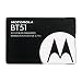 Motorola W385 W490 W510 W315 ROKR Z6M V360 OEM Li-Ion Cell Phone Battery SNN5814A/BT51