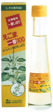 創健社 えごま一番 (しそ油)100% 110g