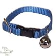 MARSHALL FERRET BEL COLLAR RBU MARSHALL FERRET BEL COLLAR RBU