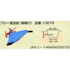 �z���_�@���܂�FH220/220J�p�@�u���[�a���� 10876