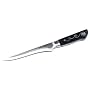 I O SHEN 170mm Boning / Filleting Knife
