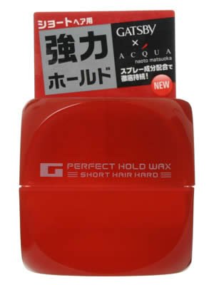 Mandom Gatsby Perfect Hold Hard 2.11oz./60g