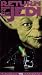 VHS : Star Wars Return of the Jedi