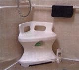 Review Medline  / Corner Shower Seat -With Built-in Compartment in Front