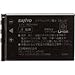 Genuine Sanyo DB-L50 Rechargeable battery for Xacti VPC- HD1000 HD1010 HD2000