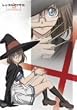 レンタルマギカ アストラルグリモア第II巻(限定版) [DVD]