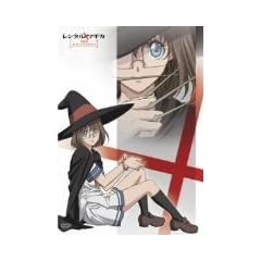 �����^���}�M�J �A�X�g�����O�����A��II��(�����) [DVD]