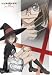 レンタルマギカ アストラルグリモア第II巻(限定版) [DVD]