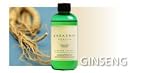 ソリューションオイル250ｍｌ　-HEALTH-　　　　　　　　朝鮮人参　-Ginseng-の画像